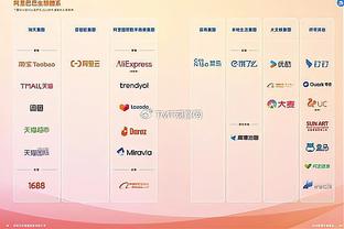 吴頔：乔帅你在看比赛不？就照这么防能让克拉克森进那么多三分？