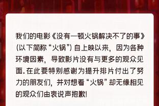 别了小老虎？！还记得沃尔科特战利物浦，一条龙奔袭送助攻吗？